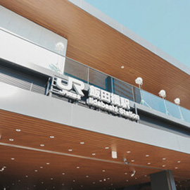 飯田橋駅イメージ